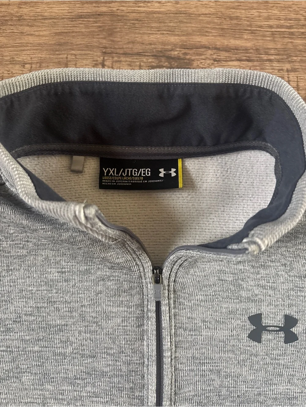 Under Armour Boys YXL Gray 1/4 Zip Pullover